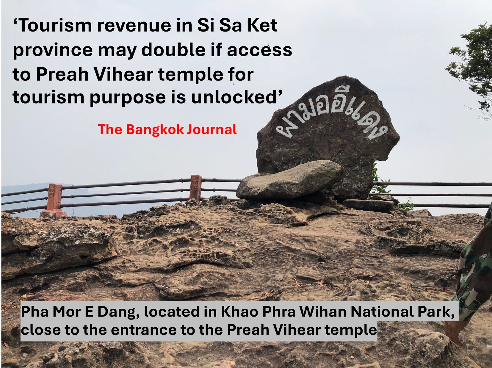 Tourism/ Preah Vihear temple
