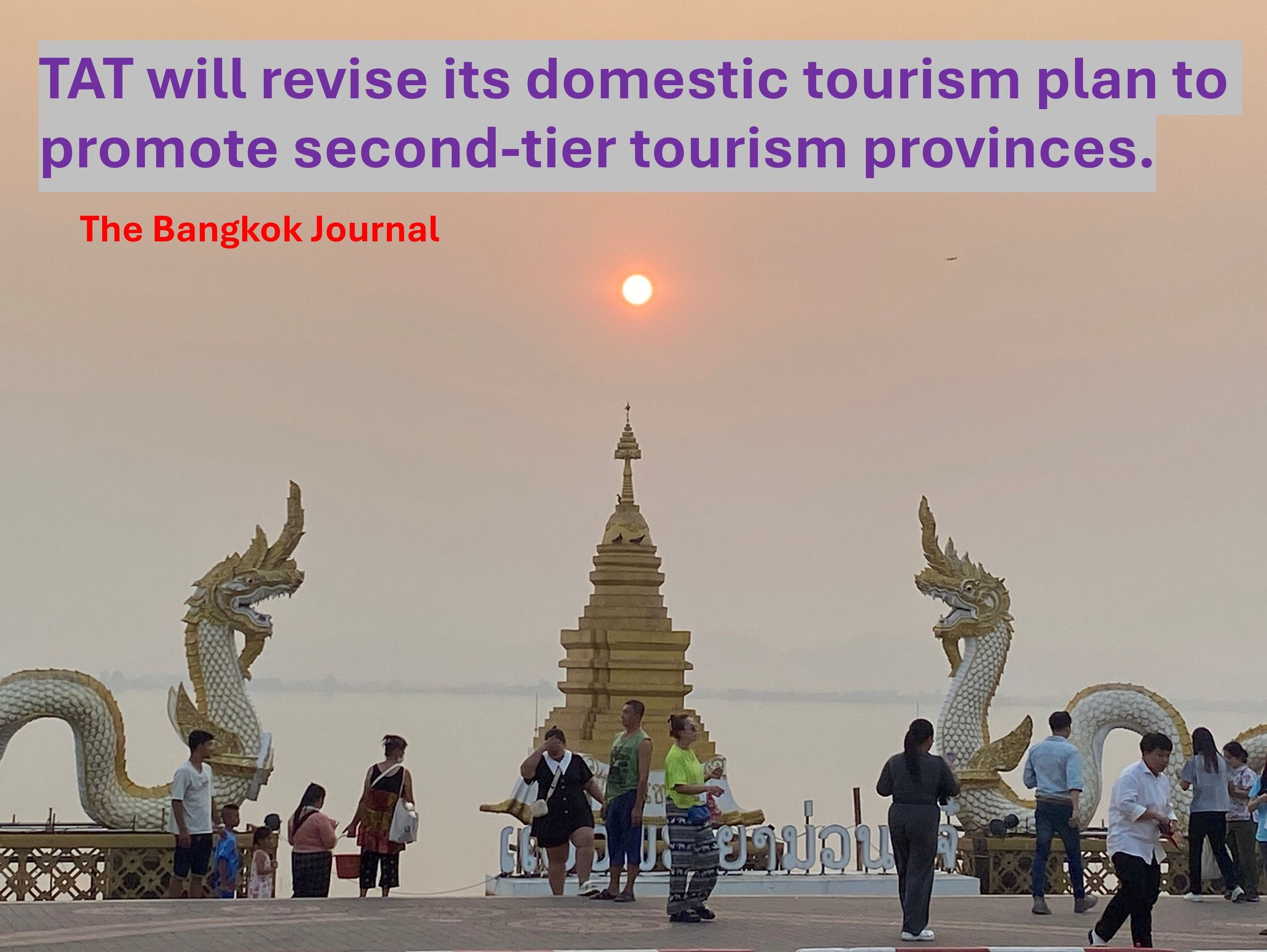 Tourism/Second-tier tourism province