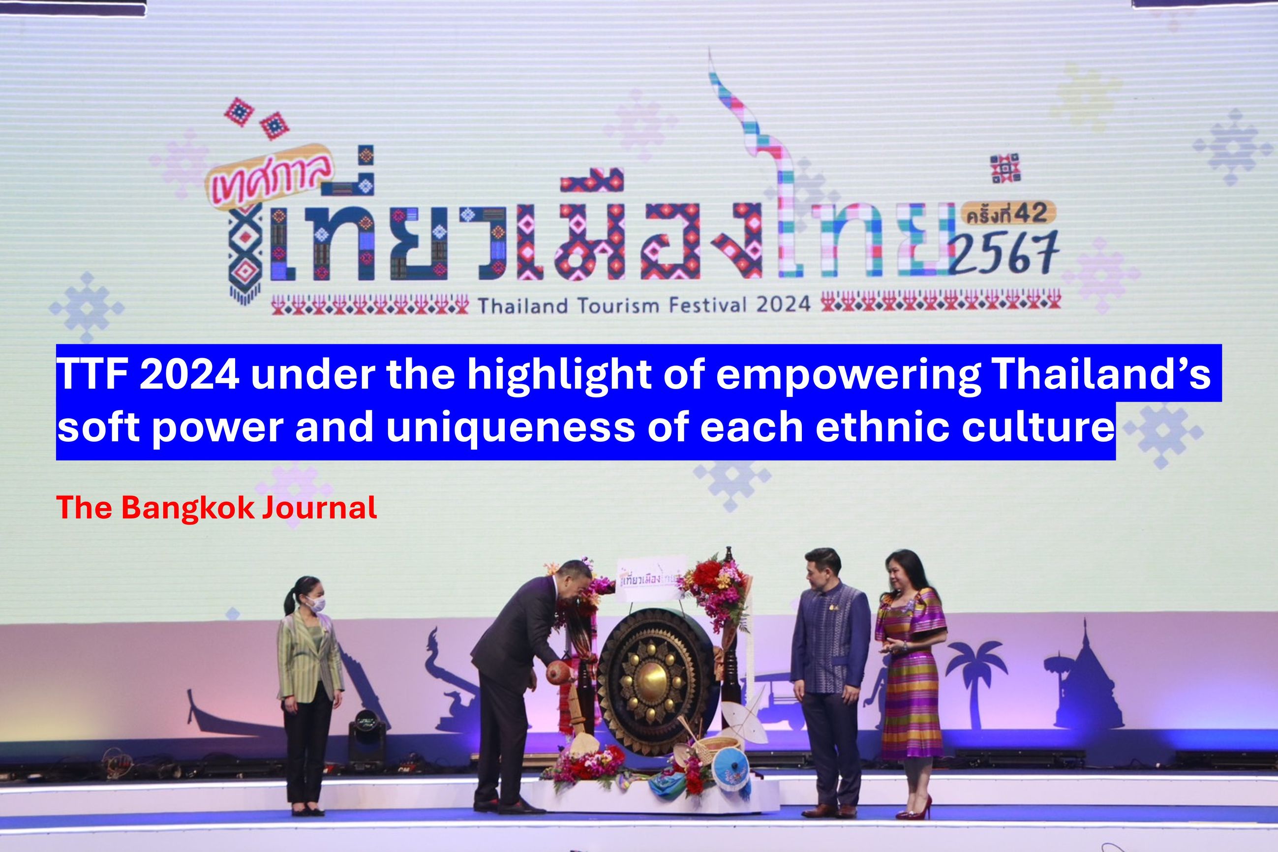Tourism/Thailand Tourism Festival 2024