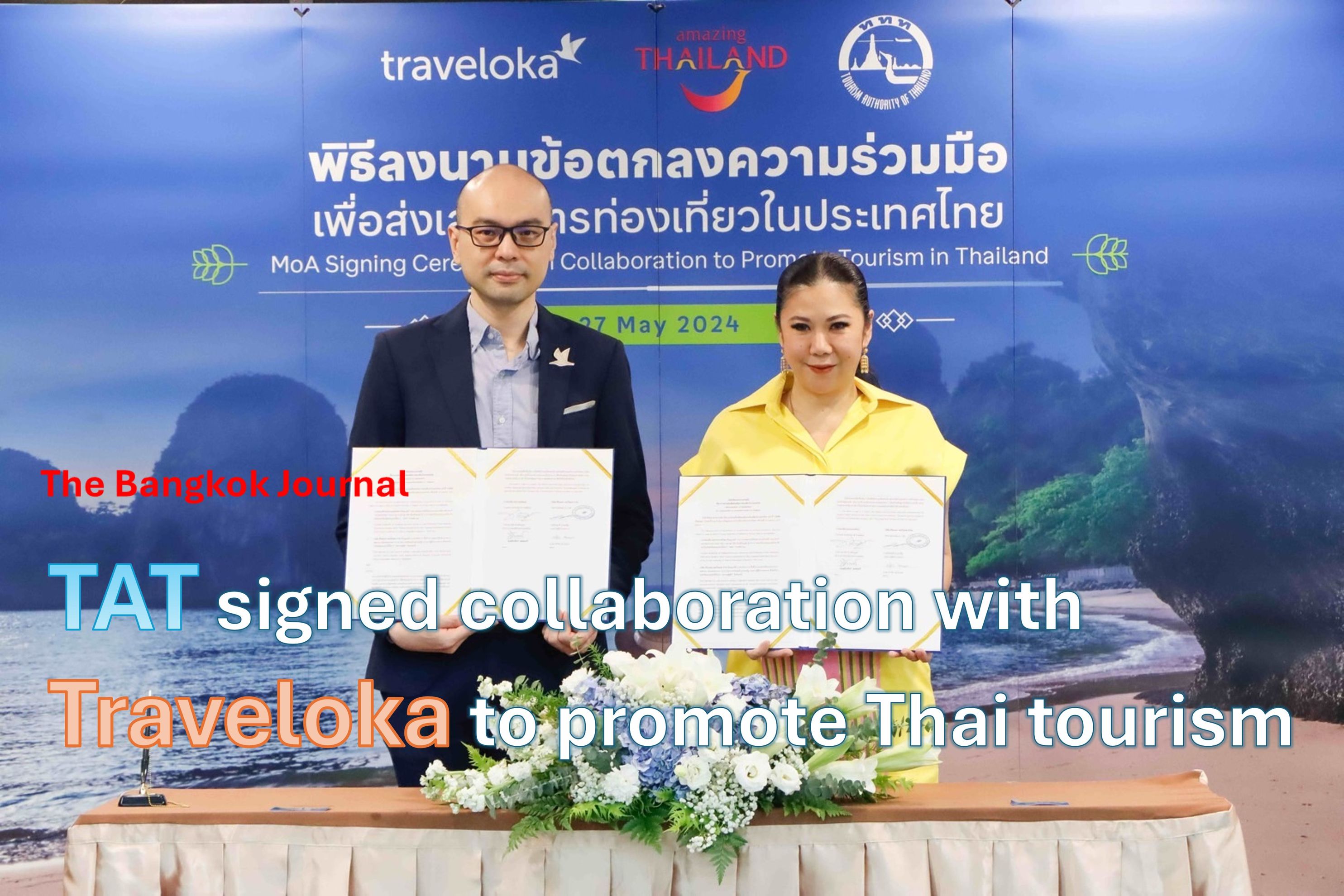 Tourism/TAT-Traveloka in collaboration