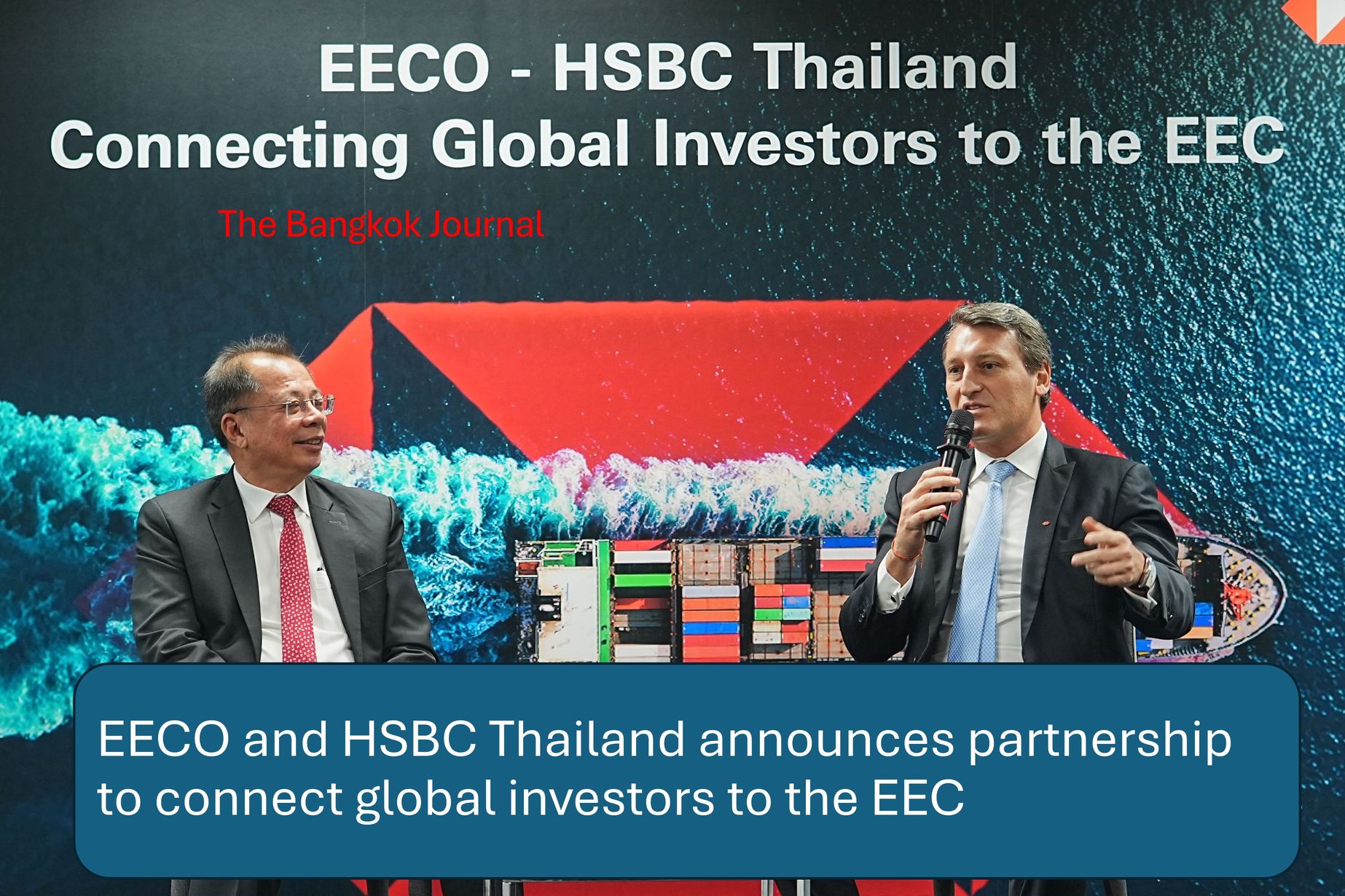 Investment/EECO and HSBC