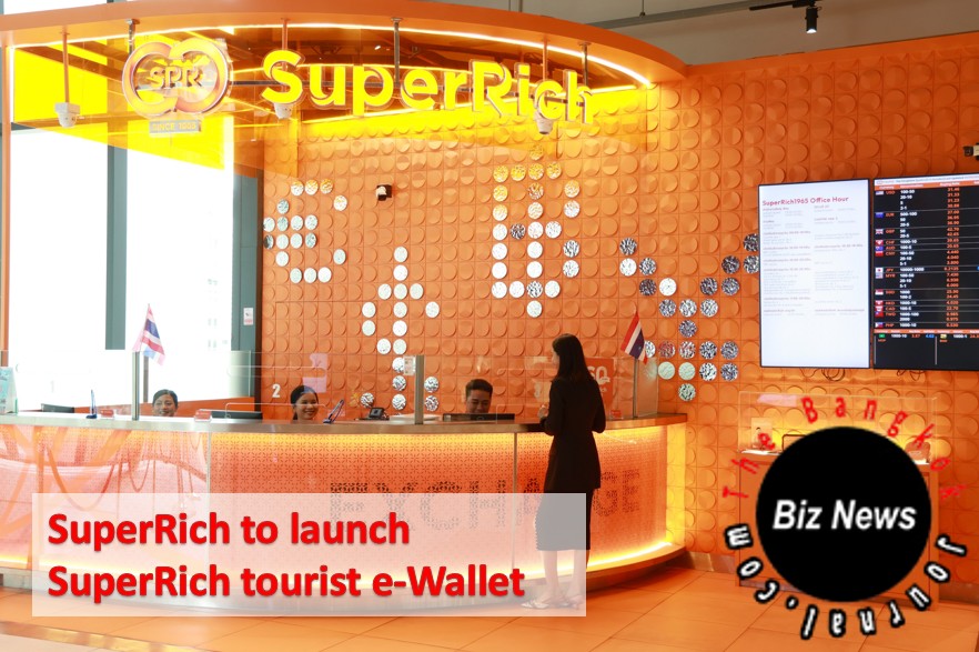 Finance/SuperRich