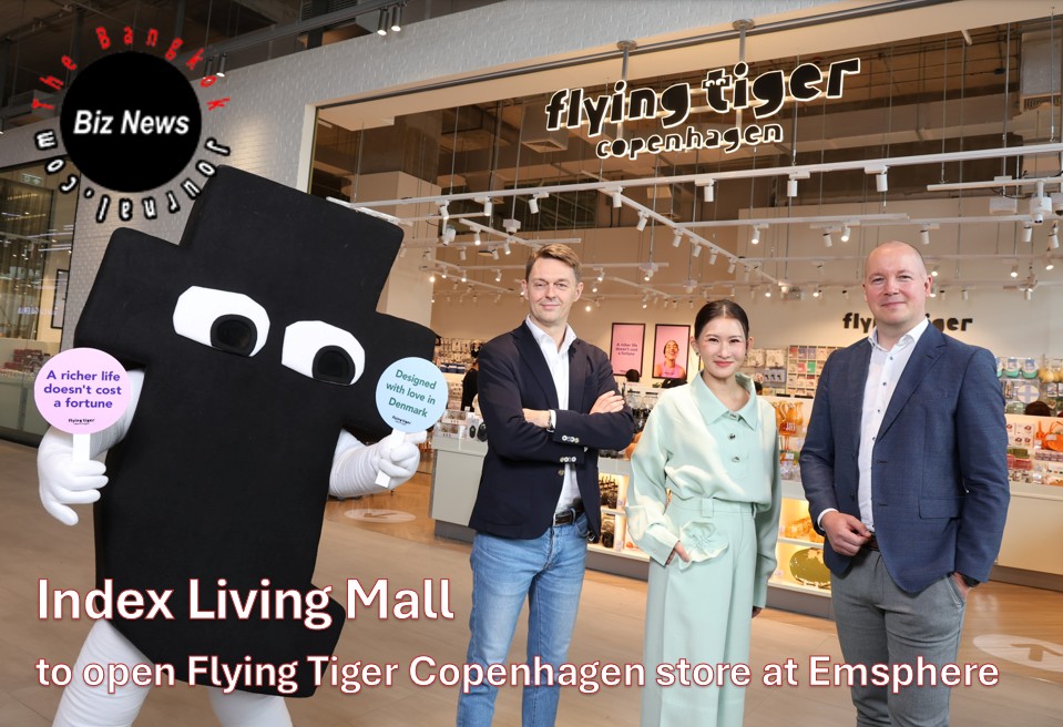 Home furnishing/Index Living Mall