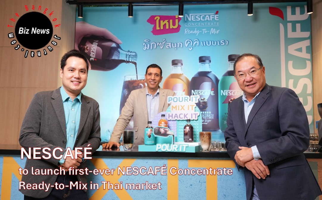Coffee/NESCAFE