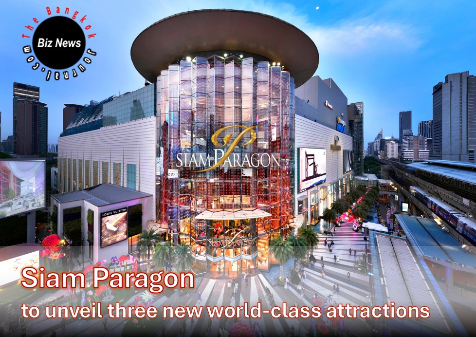 Retail/Siam Paragon