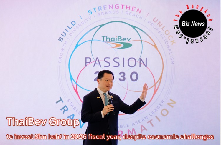 Beverage/ThaiBev Group