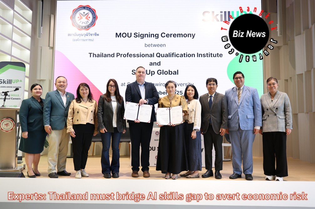 Digital/ Thailand AI professional shortage