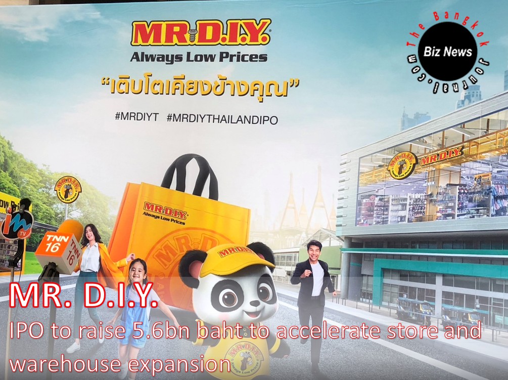 Home improvement and lifestyle retailer/ MR. D.I.Y.