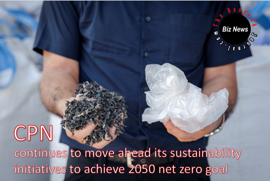 Sustainability/CPN