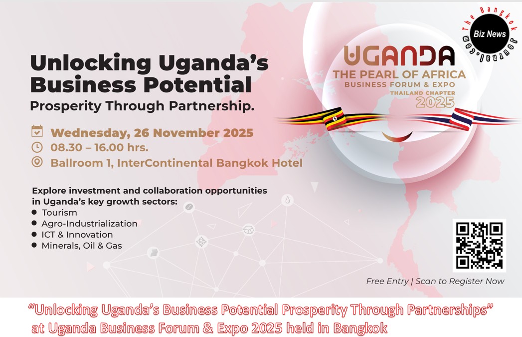 Investment/Uganda Business Forum & Expo 2025