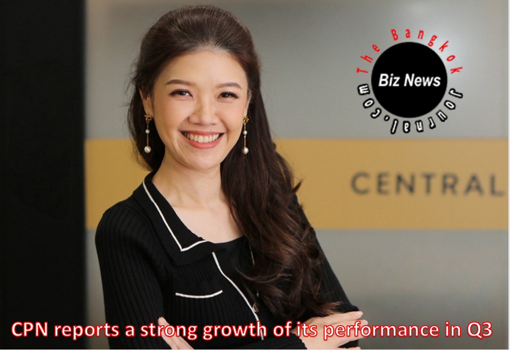 Retail/Central Pattana