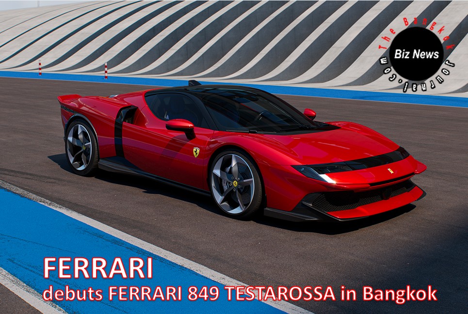 Automotive/FERRARI