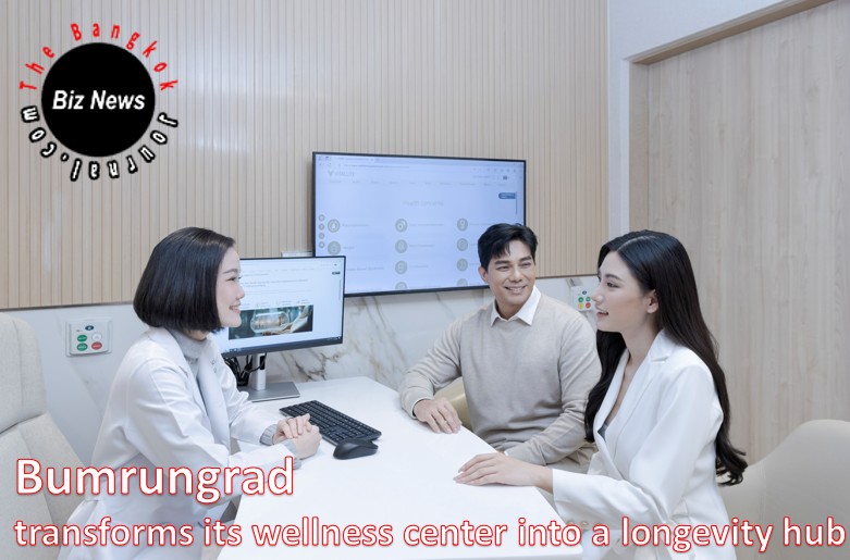 Hospitality/VitalLife Scientific Wellness Center