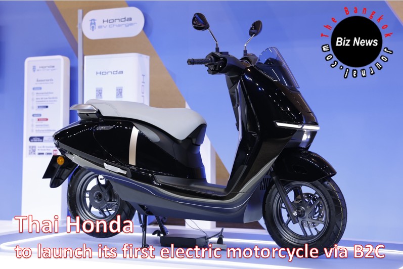 Motorcycles/ Honda
