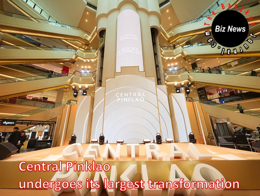 Retail/Central Pattana