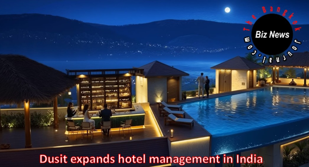 Hotel/Dusit International