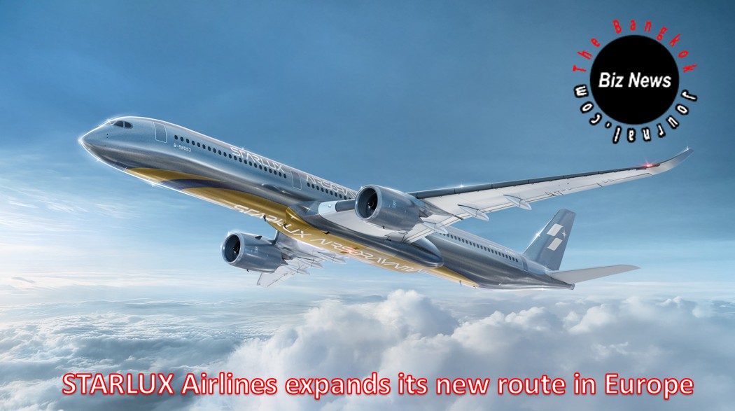 Airline/STARLUX Airlines