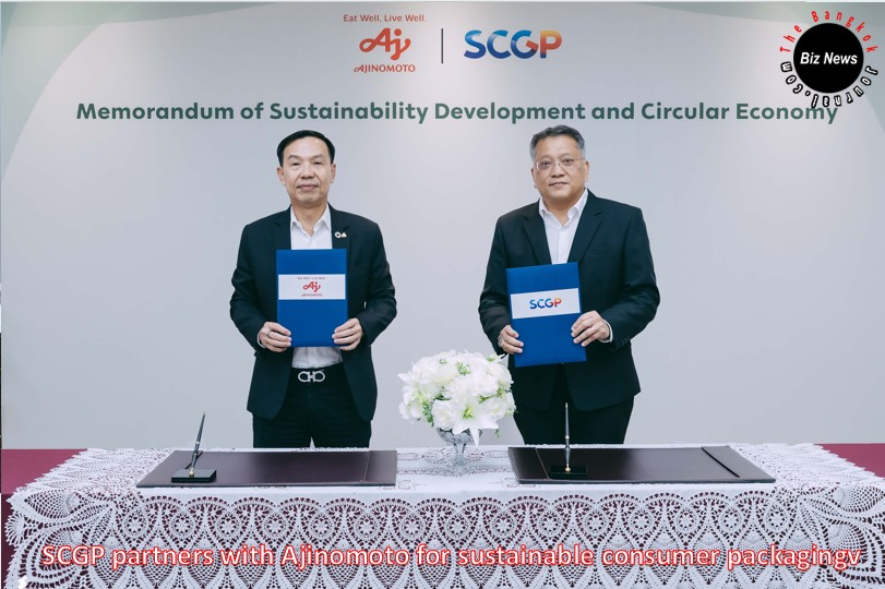 Packaging/SCGP